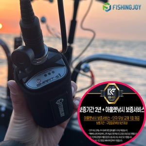 피싱조이 25년 스마트 S1 고스트 수류탄 전동릴 배터리 밧데리 삼성 SDI 셀 3500 단품