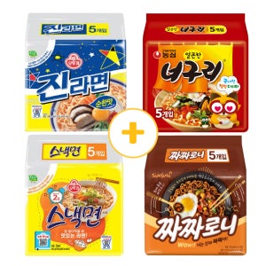라면 멀티팩 진라면5개(순한맛)+너구리5개(얼큰한맛)+스낵면5개+짜짜로니5개 총20봉지 한세트