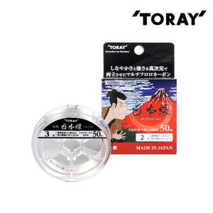 토레이 은린 일본선 Nipponsen 카본목줄 50m 바다목줄 민물원줄 0.8호 TORAY