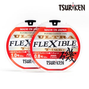 쯔리겐 울트라플렉시블 이소 T-TUNE 카본라인 목줄 쇼크리더 0.8호 TSURIKEN
