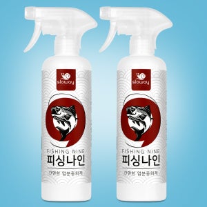 피싱나인 낚시대 세척 릴 염분중화제 450ml x 2개