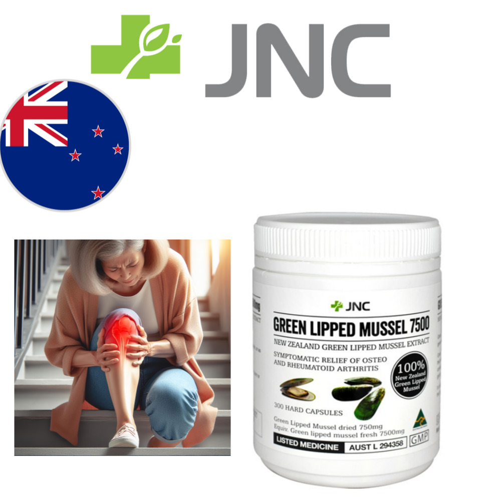 호주 <b>JNC</b> 뉴질랜드 초록입 홍합 7500mg 5개월분 300정