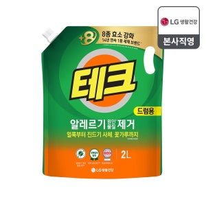 [드럼]테크 진드기 알레르기 원인 제거 액체세제 리필 2L 1개