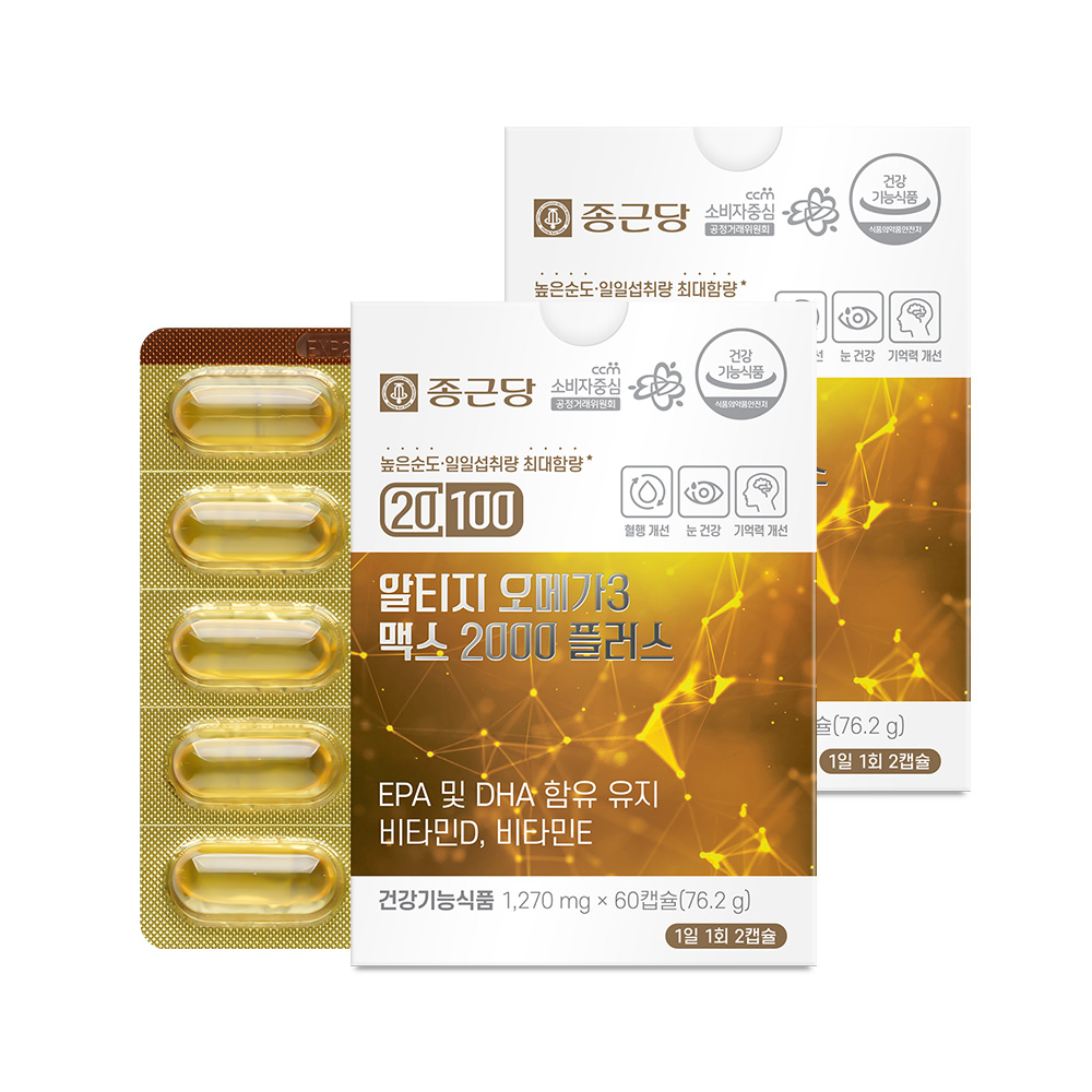 종근당 <b>20100 알티지 오메가3</b> 맥스 2000 플러스 60캡슐, 2개