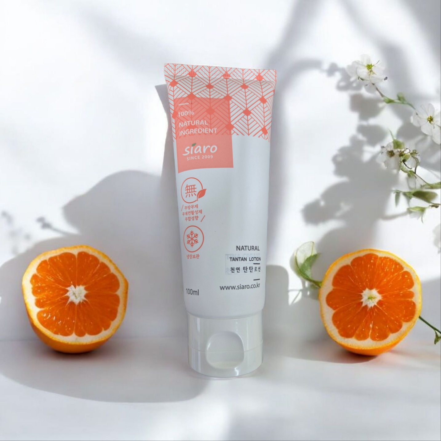 천연서사향에멀젼