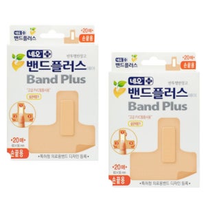 손 끝 밴드 손가락 전용 손끝용 60 x 53 mm, 20p 2개, 40p