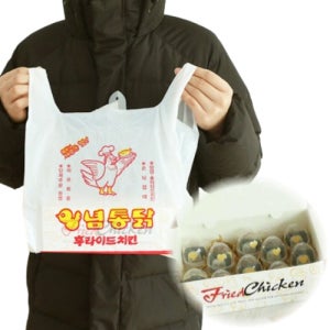 추석용돈박스 치킨용돈박스 현금이벤트 와이프생일이벤트