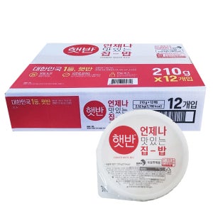 햇반 210g x 12입/즉석밥/햇반