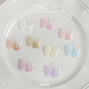 더네일샵 바로그 글리터젤 시럽네일 물망초 10종 단품 BG01
