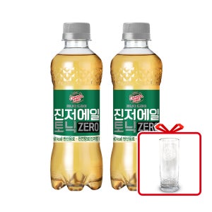 (공식) 캐나다드라이 진저에일 토닉 제로 300ml 24입 + 하이볼잔 (옵션선택)