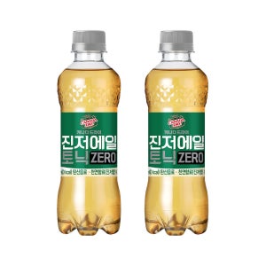 캐나다드라이 진저에일 토닉 제로 300ml 24입