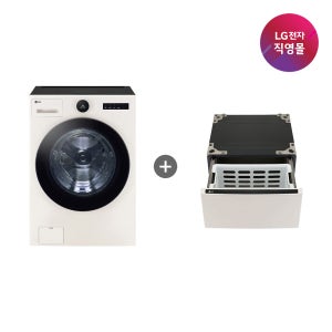 [LG전자 직영]LG 트롬 오브제컬렉션 FX25EAR + LG 트롬 키높이 수납함 오브제컬렉션 FP7E (FX25EARF)