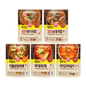오뚜기 얼큰 BEST 5종세트 돼지김치짜글이+차돌된장+부대찌개+얼큰순대국밥+얼큰돼지국밥
