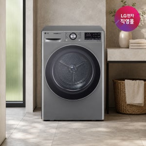 [LG전자 직영]LG 트롬 건조기 듀얼 인버터 히트펌프 RH10VTA