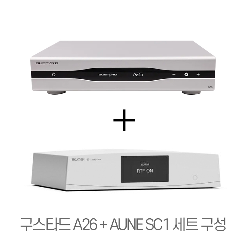 GUSTARD A26 오디오 앰프