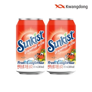 (광동 직영) 썬키스트 자몽 소다 355ml 24캔