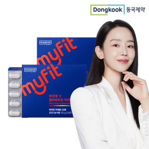 [4개월] 동국제약 마이핏V 올인원 종합 멀티 비타민 미네랄 포맨 포우먼 영양제 60정, 2개