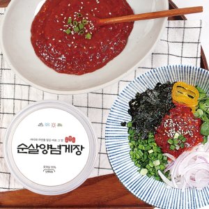 통영해인 최저가 가성비상품