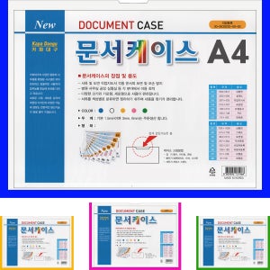 문서케이스A4청색 가로 산다 투명 문서 오픈 양면자석 테이프부착 210-297mm 군 민