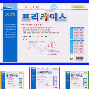 오픈형 프리케이스A4청색 가로(민)산다 투명 문서 세로(군)양면자석 테이프부착 210-297mm