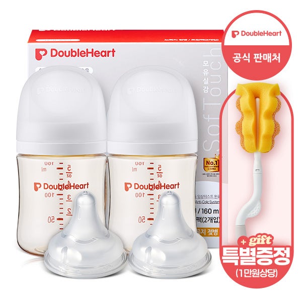 더블하트 젖병 모유실감 제뉴인화이트 160ml 트윈세트(젖병2+젖꼭지2)