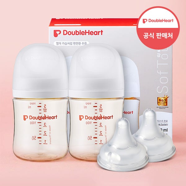 더블하트인증몰 더블하트 젖병 모유실감 제뉴인화이트 160ml 트윈세트(젖병2+젖꼭지2)