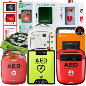 AED 자동제세동기 심장충격기 HR501 A15 NT381 본품세트
