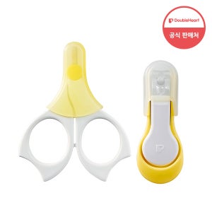 더블하트 유아용 손톱깎이+신생아용 손톱가위