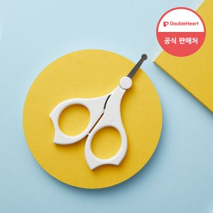 더블하트 유아용 손톱가위