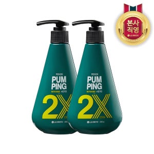 페리오 2X 인텐스 펌핑치약 285g 2개(허브)