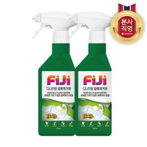 피지 디나자임 얼룩제거제 스프레이 410ml 2개