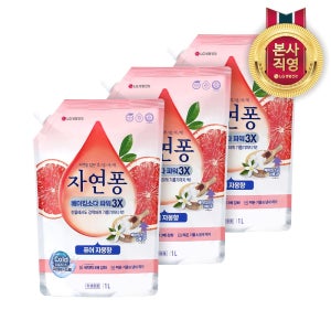 자연퐁 베이킹소다파워 3X 주방세제 퓨어 자몽향 리필 1L 3개