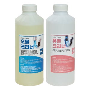 배수구 배수관 클리너 세정제 싱크대 기름때제거 유지방분해제 오물+유분 1L 세트
