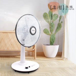 휴림 14인치 선풍기 자연바람 가정용 업소용 사무실 SPF-14