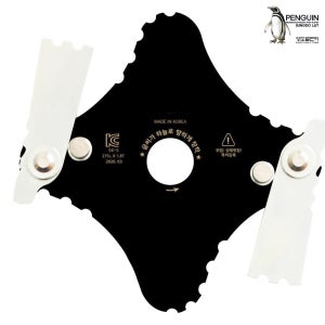 국산 풀감김방지 예초기날 관절2도-예초기안전날 전장/275mm 두께/1.8T 재질/SK5