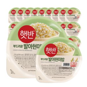 햇반210g36개 최저가 가성비상품