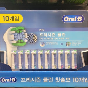 오랄비 프리시즌클린 전동칫솔모 10입 탁월한 세정