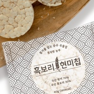 정직한농부 흑보리현미칩 24봉 햇곡식 생산