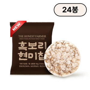 정직한농부 흑보리현미칩 5개입(40g) X 24봉