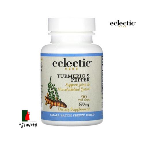 EclecticInstitute <b>터메릭 페퍼</b> 동결 건조 <b>430mg</b> 유전자 변형 성분 무 90베지 캡슐