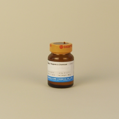 수소화붕소<b>나트륨</b> 25g(분자식 NaBH4 은나노입자의 합성실험)