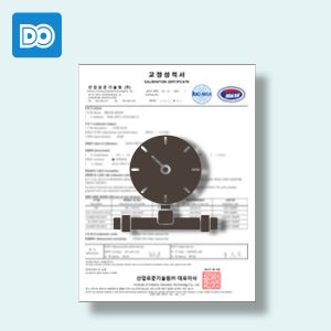 게이지압용 압력계 교정 디지털 아날로그 다이얼 표준 압력계 kolas 교정성적서 발행
