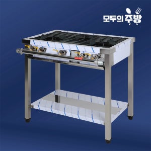 업소용 가스렌지 900 3구렌지 일반버너 LPG LNG 간택기 화구 영업용