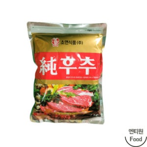 소연식품 순후추 100% 1kg 대용량 업소용 칼칼한