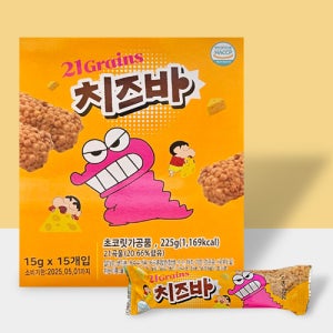 짱구 21곡 치즈바 15개입 아이 어린이 간식 명절 선물 간식 키즈 카페 어린이집 유치원 교회 단체