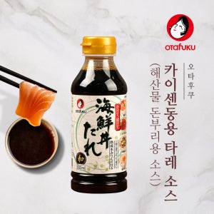 오타후쿠 카이센동 타레 돈부리 덮밥 소스 즈케동 사케동 텐동 간장계란밥 300ml, 1개