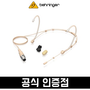 베링거 BO440 무지향성 헤드셋 마이크 미니XLR