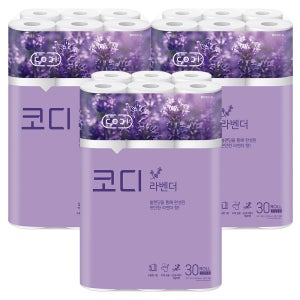 코디 라벤더 화장지 30m 30롤 3팩 두루마리 휴지