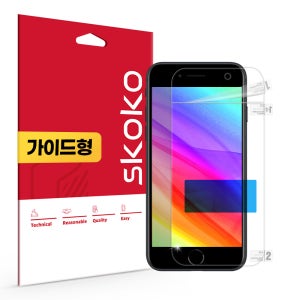 초고화질 트루컬러 AR 액정보호필름 아이폰7-8-SE2-SE3 공용, 1매입