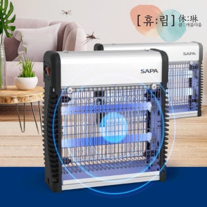 휴림 벽걸이 전기해충퇴치기 모기퇴치기 버그킬러